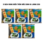 Chỗ sỉ 5 Bịch Rong Biển Tròn Nấu Canh BI JIANG 20g