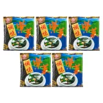 Chỗ sỉ 5 Bịch Rong Biển Tròn Nấu Canh BI JIANG 20g