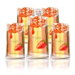 Bánh Bông Lan Tam Giác CHUNSANJIAO Dâu Hồng, 5 Cái