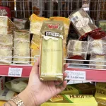 Bánh bông lan tam giác Weisiel vị trà xanh, gói 5 cái