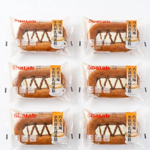 Bánh mì nhân chảy cho nhóm khách thích vị socola