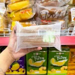 Chỗ sỉ 5 Cái Bánh GONGTO Vị Socola OBALAB 120g