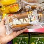 Chỗ sỉ 5 Cái Bánh GONGTO Vị Socola OBALAB 120g