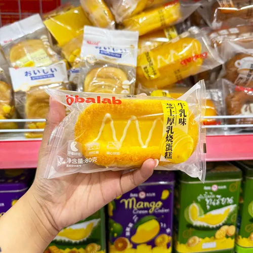 Bánh GONGTO OBALAB vị truyền thống, gói 5 cái 120g