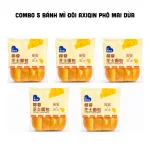 Nguồn hàng sỉ 5 Cái Bánh Mì Đôi AXIQIN Phô Mai Dừa