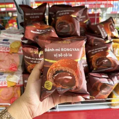 Hộp 5 cái bánh mì vị socola thương hiệu RONGYAN