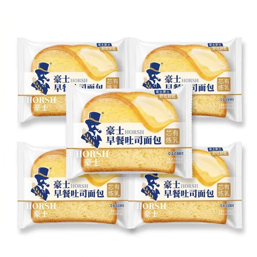 Chọn bánh HORSH theo cách khách thường mua