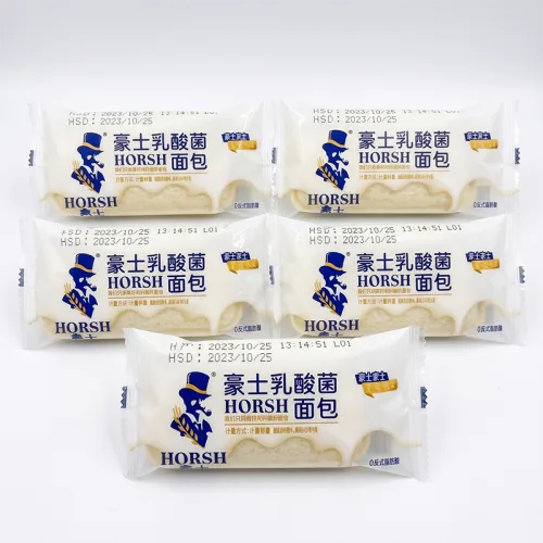 Khám phá 5 Cái Bánh Sữa Chua HORSH thuộc nhóm HORSH