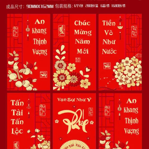 60 bao lì xì nhung bản to, chọn 10 hình, mỗi hình 6 cái