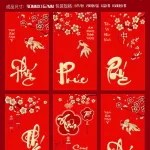 60 bao lì xì nhung bản to, chọn 10 hình, mỗi hình 6 cái