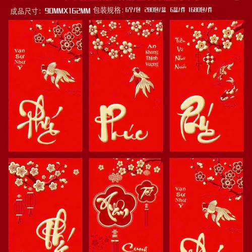 60 bao lì xì nhung bản to, chọn 10 hình, mỗi hình 6 cái