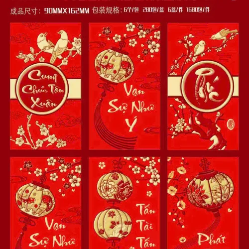 60 bao lì xì nhung bản to, chọn 10 hình, mỗi hình 6 cái