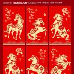 60 bao lì xì nhung bản to, chọn 10 hình, mỗi hình 6 cái