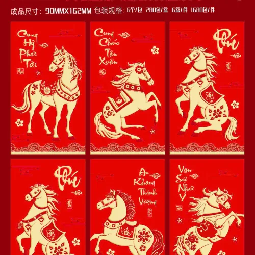 60 bao lì xì nhung bản to, chọn 10 hình, mỗi hình 6 cái