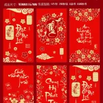 60 bao lì xì nhung bản to, chọn 10 hình, mỗi hình 6 cái