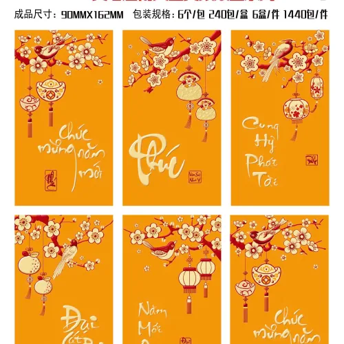 60 bao lì xì nhung bản to, chọn 10 hình, mỗi hình 6 cái