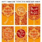 60 bao lì xì nhung bản to, chọn 10 hình, mỗi hình 6 cái