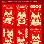 60 bao lì xì nhung bản to, chọn 10 hình, mỗi hình 6 cái