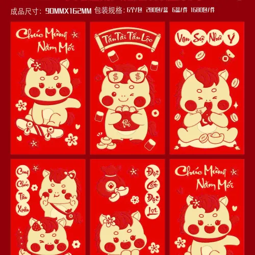 60 bao lì xì nhung bản to, chọn 10 hình, mỗi hình 6 cái