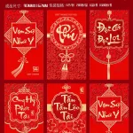 60 bao lì xì nhung bản to, chọn 10 hình, mỗi hình 6 cái