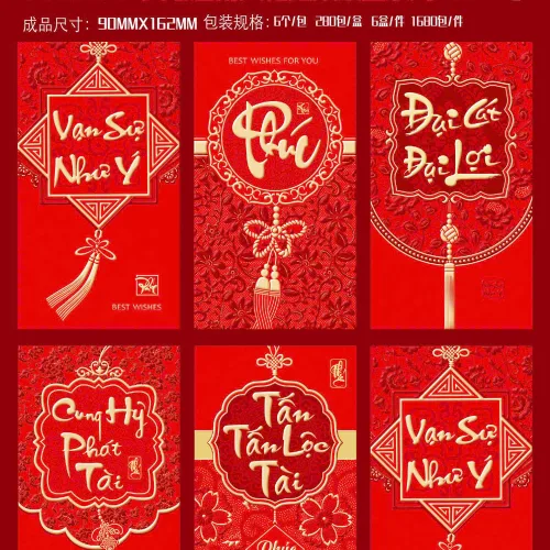 60 bao lì xì nhung bản to, chọn 10 hình, mỗi hình 6 cái