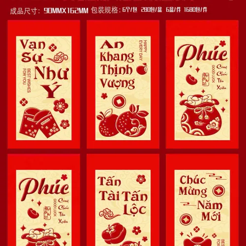 60 bao lì xì nhung bản to, chọn 10 hình, mỗi hình 6 cái