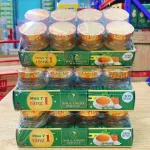 Sallanest Bộ 8 Hũ Yến Chưng 30% Yến Tươi, 3 Vị