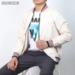 Nơi lấy sỉ áo khoác nam Bomber vải dù 2 lớp bo phối sọc