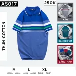 Áo thun cotton cổ bẻ sọc ngang AS017