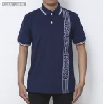 Áo Polo Nam Cá Sấu Poly Phối Sọc, Size 3XL