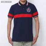 Áo nam cổ bẻ vải cá sấu, thêu logo và phối cổ