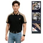 Áo Polo Nam Thêu Logo Ngực, Phối Họa Tiết Chữ G Size 3XL