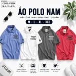 Áo thun cá sấu nam CS094 kiểu polo cổ bẻ thêu chữ