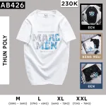 Chỗ sỉ áo Thun Nam Cổ Tròn Cotton In Chữ Marc Men