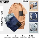 Áo thun cotton nam cổ tròn in họa tiết lạ mắt AB425