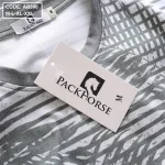Áo Thun Nam Cổ Tròn Sọc Họa Tiết Lá Dừa