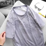 Áo Thun Nam Cổ Tròn Sọc Họa Tiết Lá Dừa