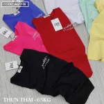 Áo thun nữ cổ tròn size M, phù hợp cân nặng 40-60kg, nhiều mẫu