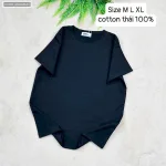 Áo Thun Nữ Size XL Cổ Tròn Cho Người 65-85kg