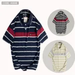Shop sỉ áo Thun Sọc Nam Cổ Bẻ Có Túi Cao Cấp