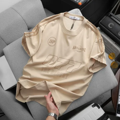 Nguồn hàng sỉ áo Thun Unisex Cổ Tròn In Số 077 The Desert Trước Áo Size 40-80kg