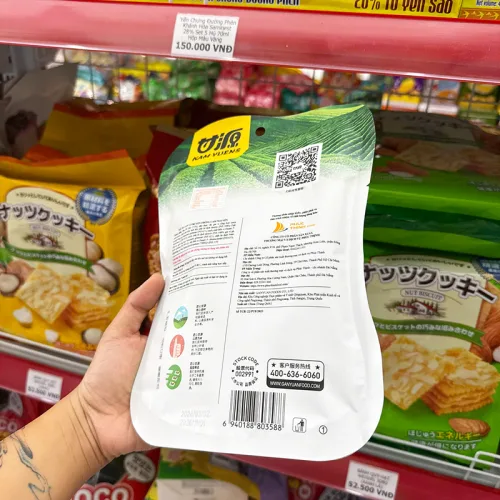 Nguồn hàng sỉ đậu Hà Lan Vị Truyền Thống Kam Yuens Túi 75g