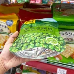 Nguồn hàng sỉ đậu Hà Lan Vị Truyền Thống Kam Yuens Túi 75g