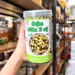 Đậu mix 3 vị hộp PET 400g gồm đậu nành, đậu đen và đậu xanh