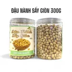 Chuyên sỉ đậu Nành Sấy Giòn 300gr Giá Sỉ Hộp