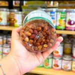 Chỗ sỉ đậu Phộng Rang Tỏi Ớt Mini 200g - Hộp Pet