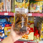 Ba Rọi Cháy Tỏi BEST SELLER đựng hũ 250gr