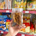 Ba Rọi Cháy Tỏi BEST SELLER đựng hũ 250gr