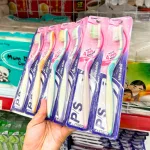 Nguồn hàng sỉ bàn Chải Đánh Răng P/S