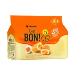Nguồn hàng sỉ bánh Ăn Sáng Orion C'est Bon Vị Sốt Kem Trứng Lava 162.4g - Bịch Cam